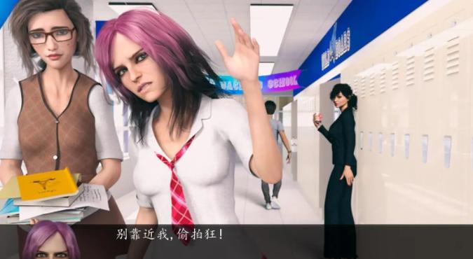 想体验刺激？盗摄学园杨过游戏不容错过！