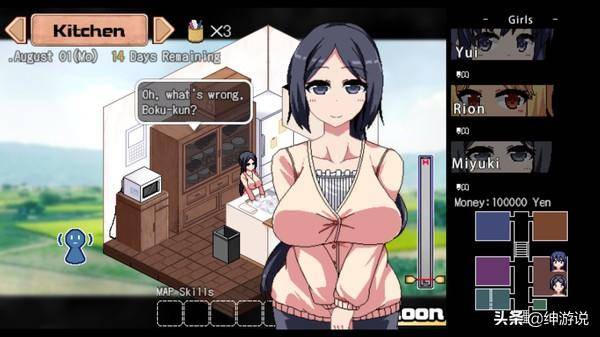 大反派V6.0绅士游戏深度体验：不一样的SLG游戏