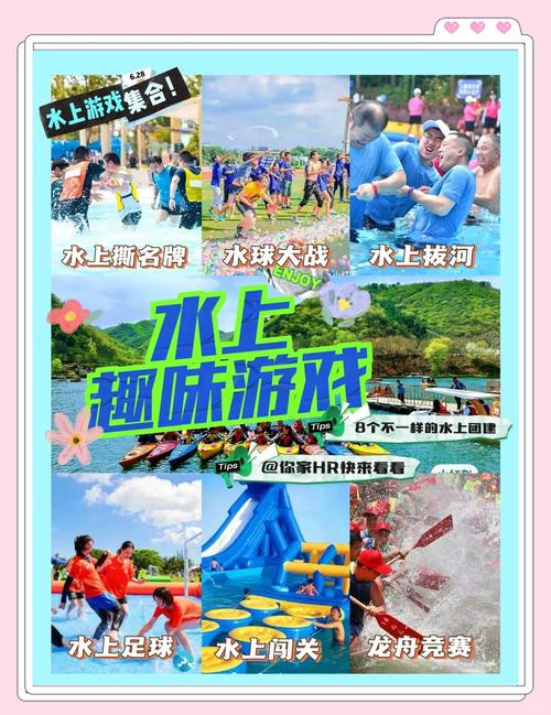 解锁夏日炎炎最新版本，畅享精彩游戏内容！