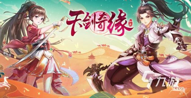 诅咒铠甲如何下载？安卓手机完整下载安装教程