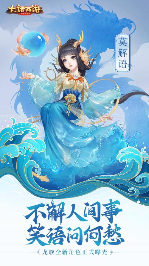 懵懂少女惠子手游下载：快速下载官方正式版最新版