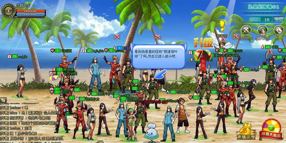 逆转系统官方网站:进入游戏,开始你的逆转之旅!