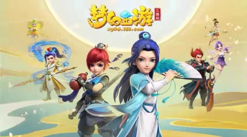 超火尾行2最新版本:免费下载畅玩