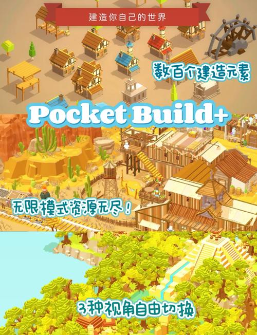 Flirty-妩媚游戏官网：所有版本免费下载，尽情体验游戏乐趣