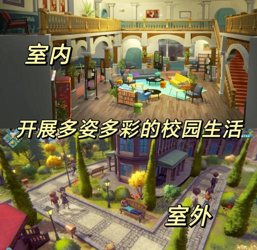 我的大学生活安卓下载：超多CG的模拟游戏