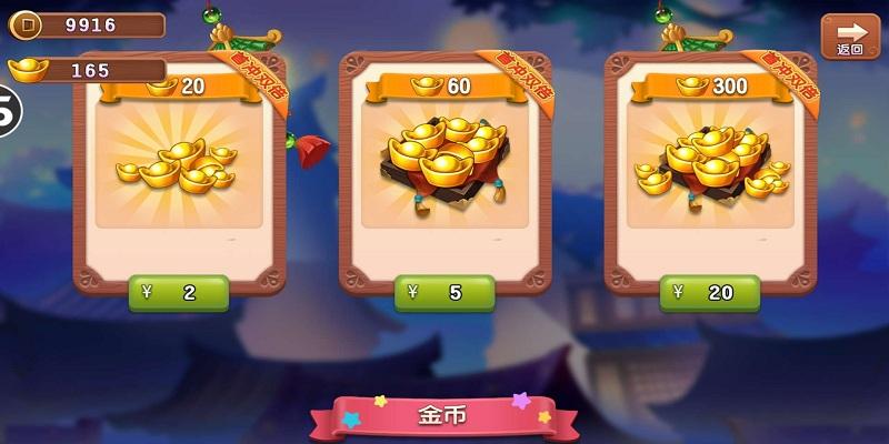 最新林晓蜜社保音声安卓汉化版,超多资源等你下载