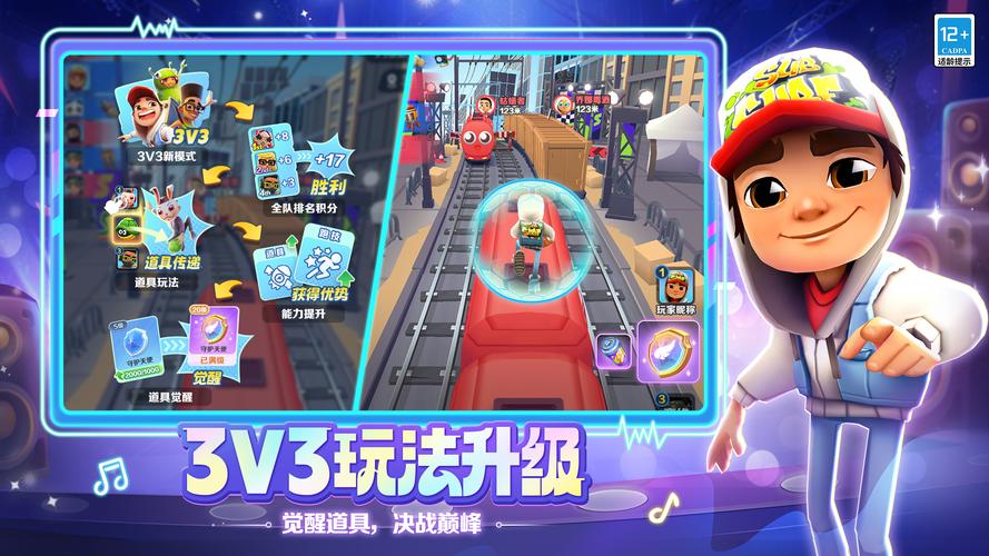 与妹妹共度一个月安卓版下载,沉浸式互动手游!