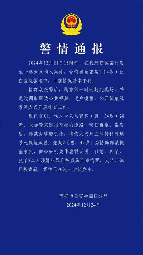 还在找逆命更新地址？这里有最新链接！