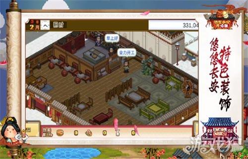 急寻神的不在场更新地址!玩家都在这里下载游戏