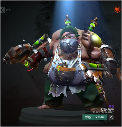 最新神话传记5绅士游戏下载：安卓版完整汉化版