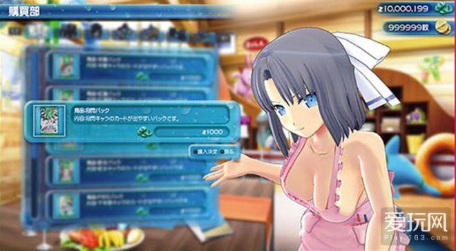 寻找可爱甜心宝贝1绅士游戏？这篇攻略帮你解决难题