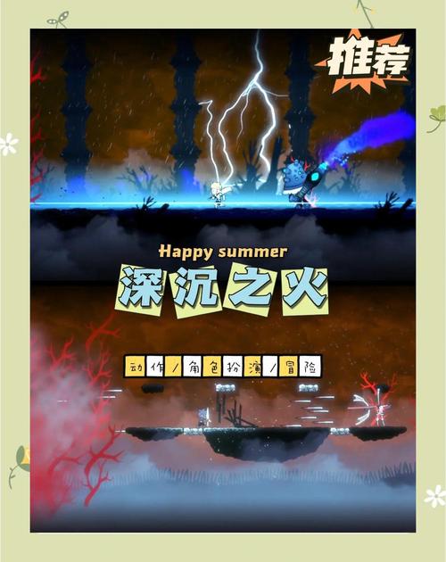 冒险解谜！魔王的冒险者小镇安卓汉化版推荐