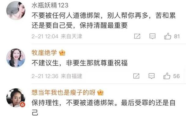 精灵之妊下载方法大全，告别下载难题