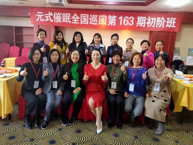 催眠班级最新更新地址,赶紧收藏起来!