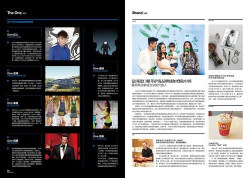 Xiangchuedge官网地址是多少?新手小白也能轻松找到