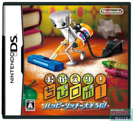 想玩SOBV0.31精翻版？这里有你需要的下载资源