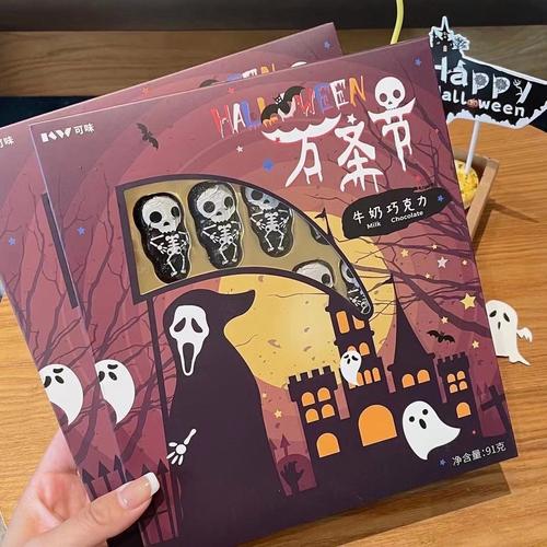 幽灵牛奶生活怎么下载?最安全的下载方式推荐!