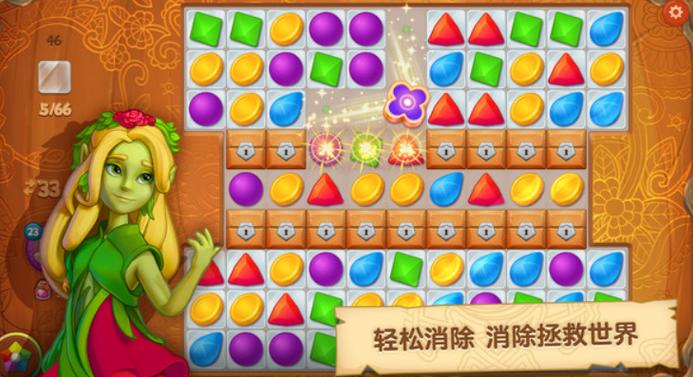 挂姬恶魔安卓版下载：全解锁版等你体验