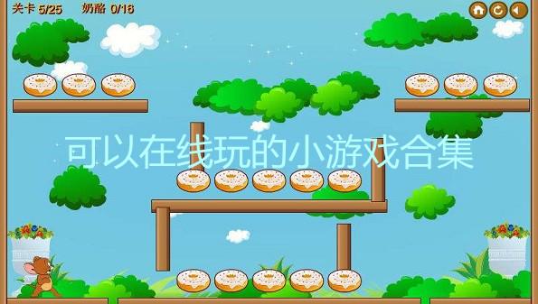 她是你的朋友吗游戏官网地址:体验精彩游戏剧情