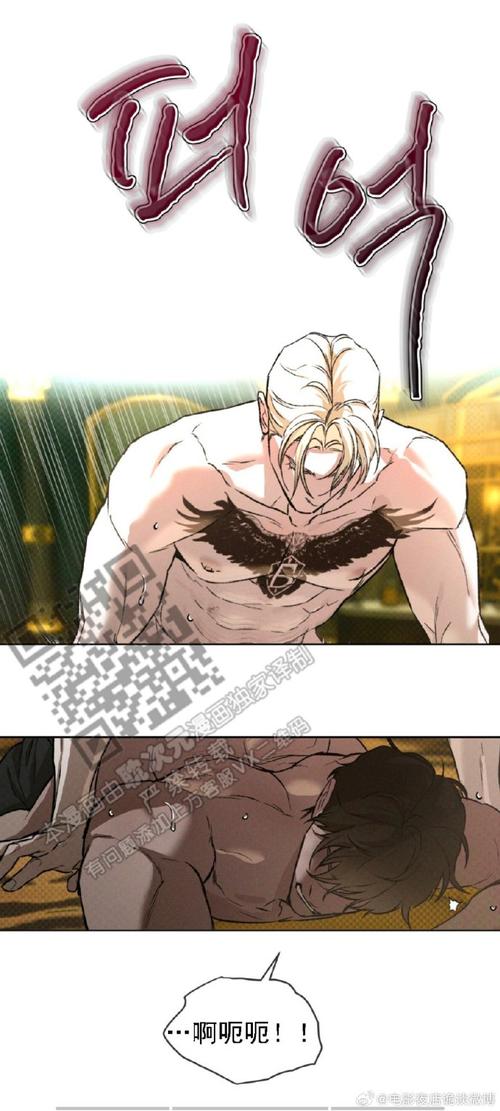 欲望岛游戏最新版本是多少？这里有你想要的答案！