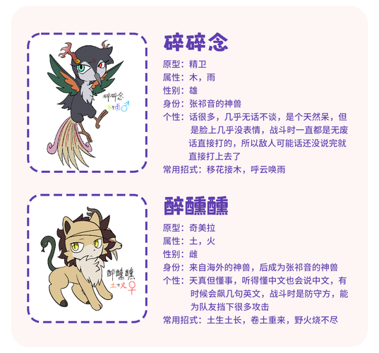 影之奠官网怎么进?官方入口地址快速找到!