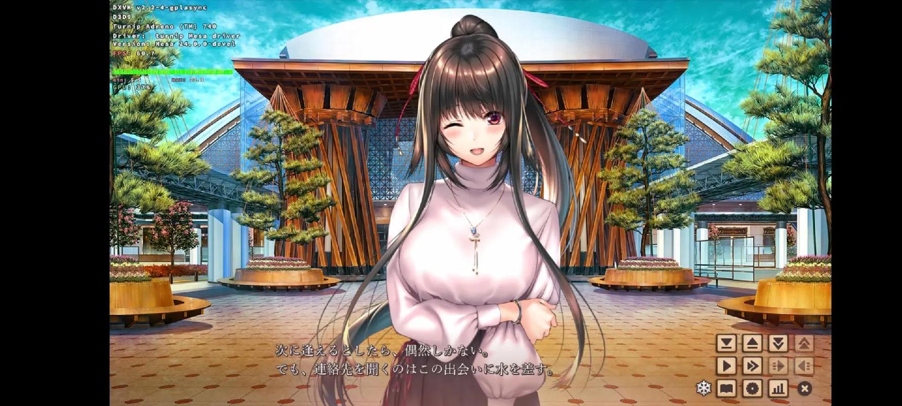 甜蜜女友2游戏下载地址大全，告别无效搜索