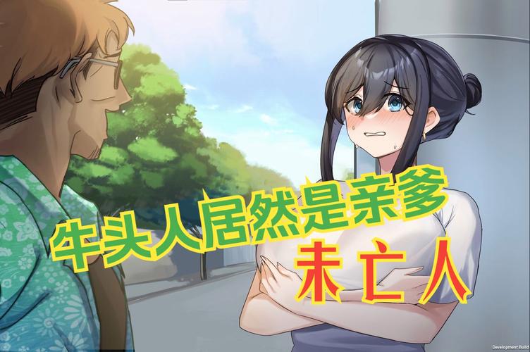 寻找苦主救助中心4汉化版下载？这篇攻略帮你解决！