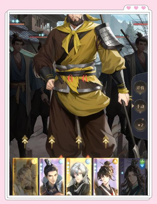 魔术师35岁了，还在玩杨过游戏？你猜他玩什么？