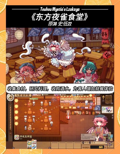 想玩播种都市？这里提供官方正式版最新下载