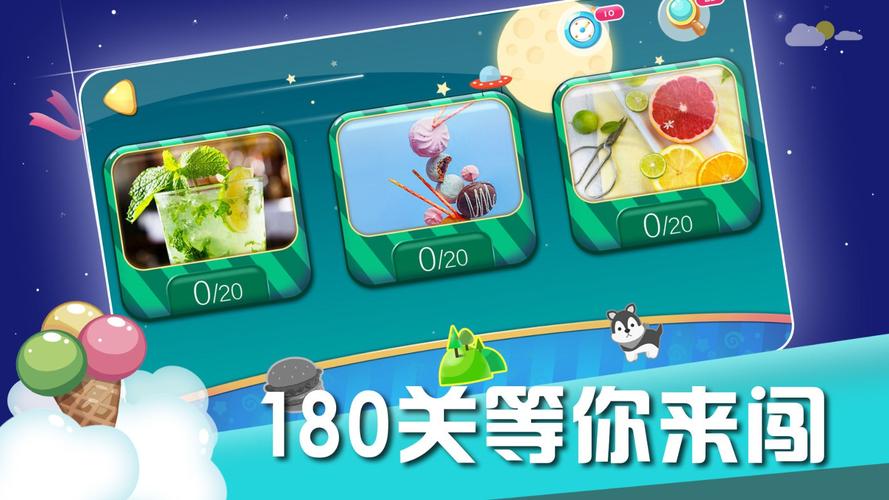 快速下载奥克伍德魔法学校汉化版：立即开始你的魔法冒险！