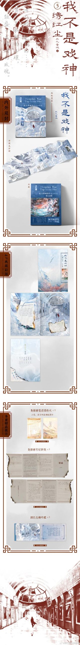 你与我的六月版本大全：完整版资源免费获取及使用指南