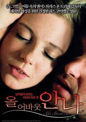 我的真实情欲更新地址：最新汉化版下载与体验分享