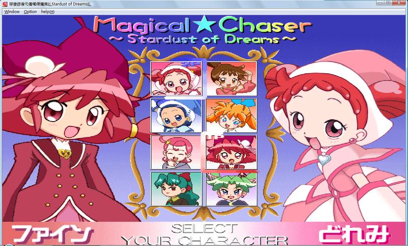 禁忌之岛绅士游戏:高玩技巧分享,助你成为大神!