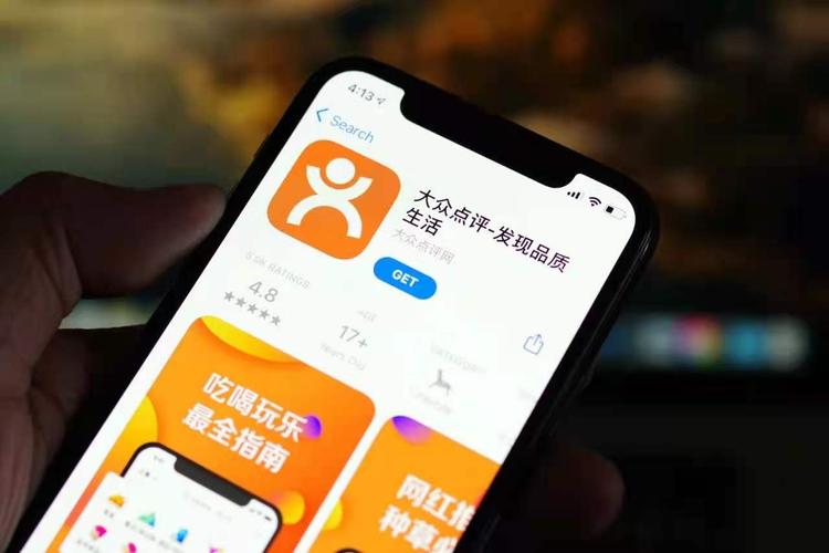 凤凰汉化版最新更新内容:优化界面,提升用户体验