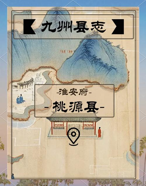 下载桃花境官方正式版最新版:开启你的桃源之旅