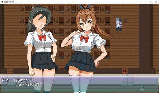 危险中的日常生活汉化版更新：你期待的内容来了