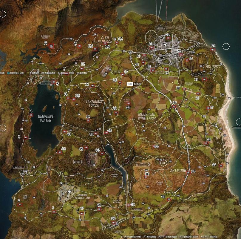 清晰的地平线游戏攻略：新手入门必看技巧大全