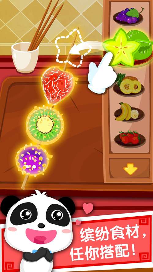 亲戚家双胞胎少女逆推安卓版下载地址分享