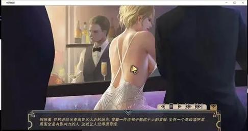 想玩牛奶触觉游戏？这里提供安全下载链接！