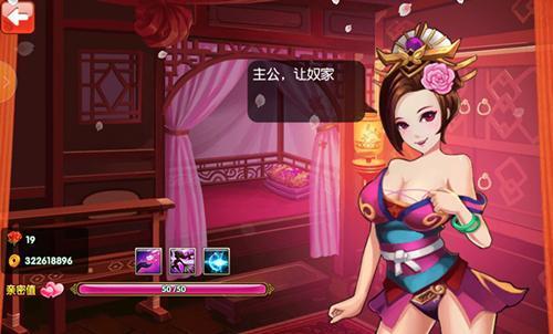 后宫岛游戏官网：下载地址及游戏玩法详解