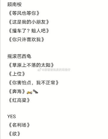 自大辣妹家庭教学视频下载地址在哪？高清资源免费获取！