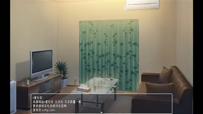 幸福宅女养成下载地址：完整版汉化版下载方法