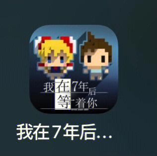 重返少年S2绅士游戏剧情详解：精彩故事等你解锁