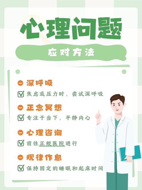 妈妈的官方网站:解答你的疑问,消除你的困惑