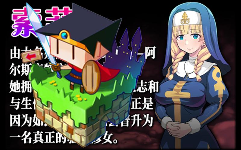 探索欲望之影：绅士游戏玩家必看体验分享与攻略