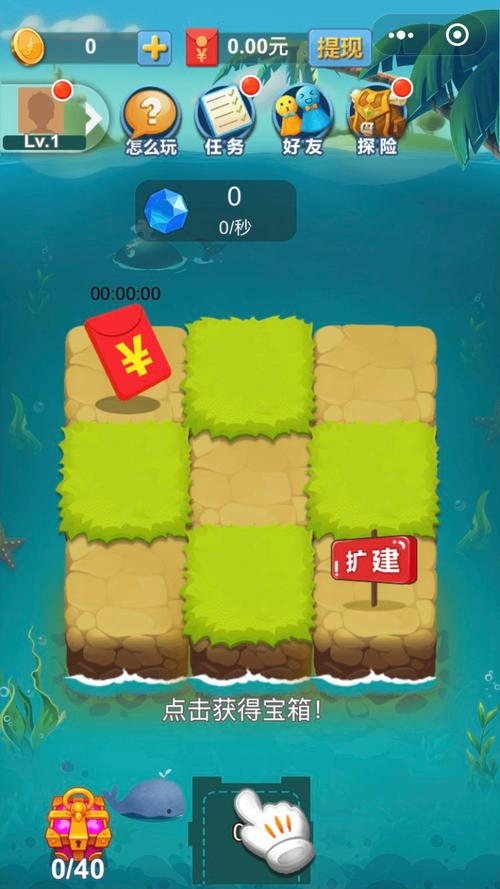 想玩罗马的奴隶?安卓汉化版已上线,快来体验