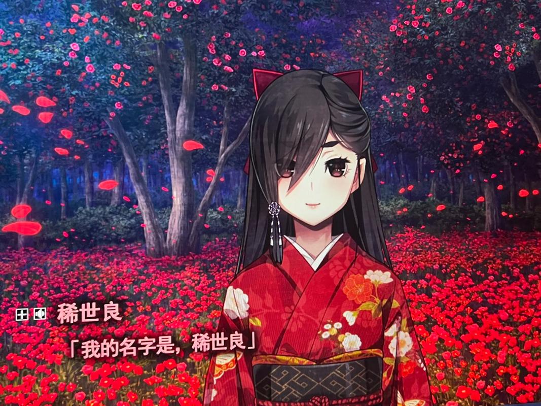 乌有乡汉化版下载：完整版资源免费获取