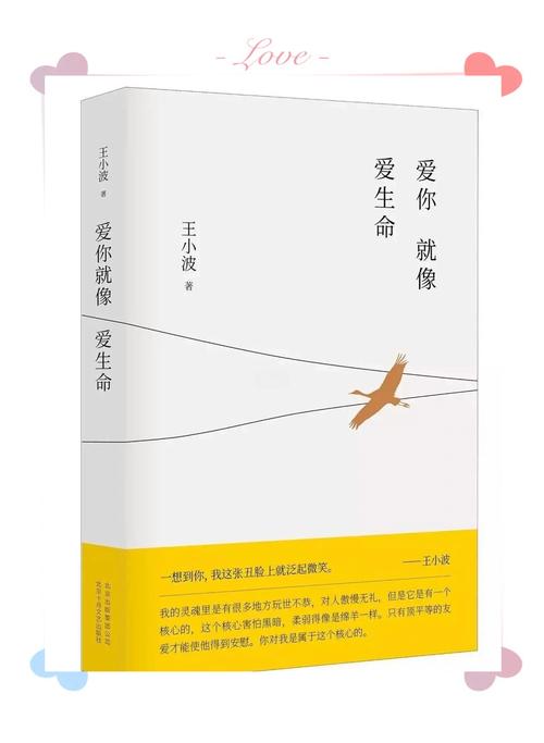 灵魂伴侣官方正式版下载：最新版APP，畅享AI情感交流