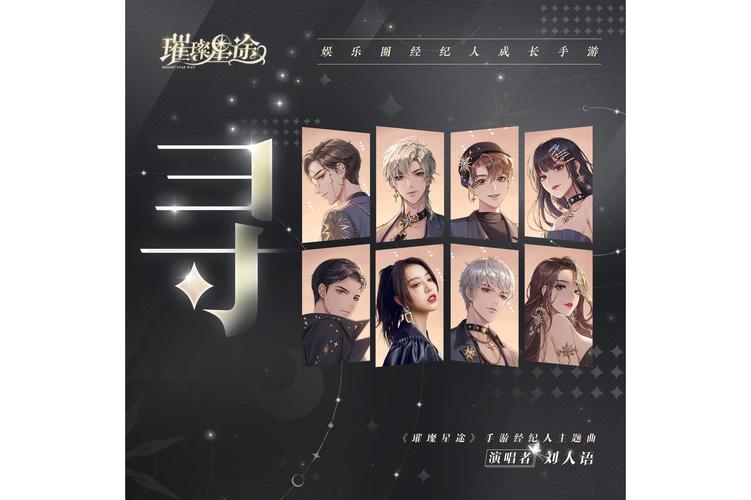 时空旅行游戏官网：寻找最好玩的时空旅行游戏？来这里！