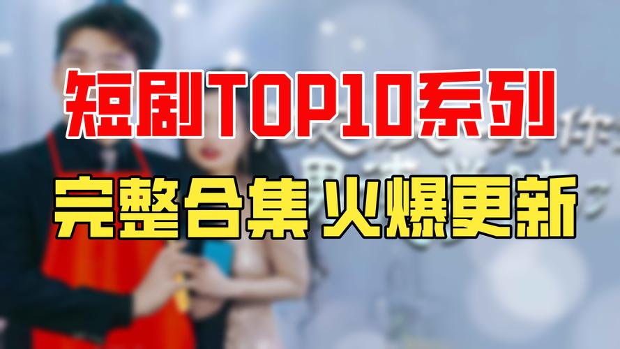 Ward轶事合集官网:爆笑病房生活,等你来看